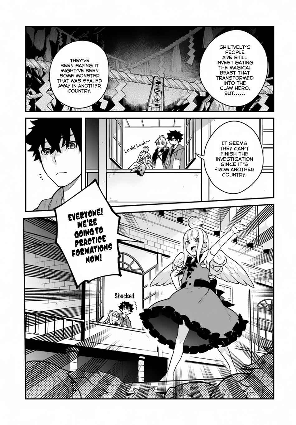 Page 25 Chapter 15 Yari no Yuusha no Yarinaoshi