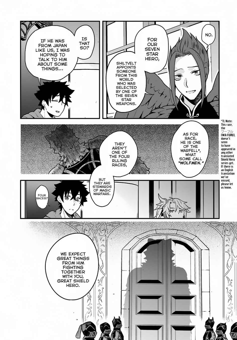 Page 6 Chapter 15 Yari no Yuusha no Yarinaoshi