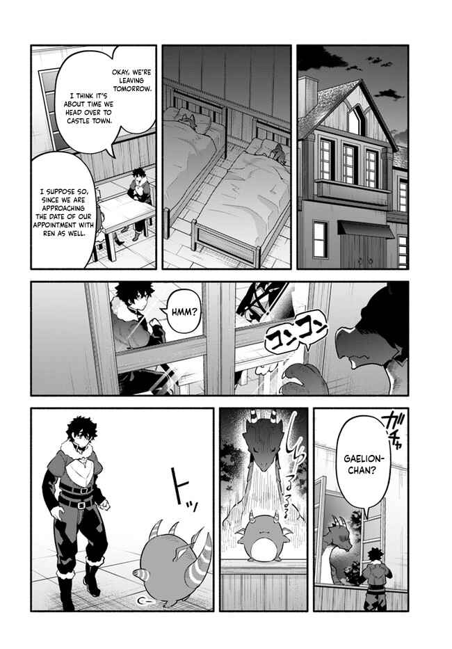 Page 21 Chapter 45 Yari no Yuusha no Yarinaoshi