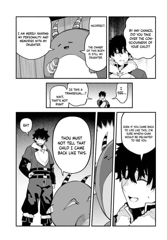 Page 24 Chapter 45 Yari no Yuusha no Yarinaoshi