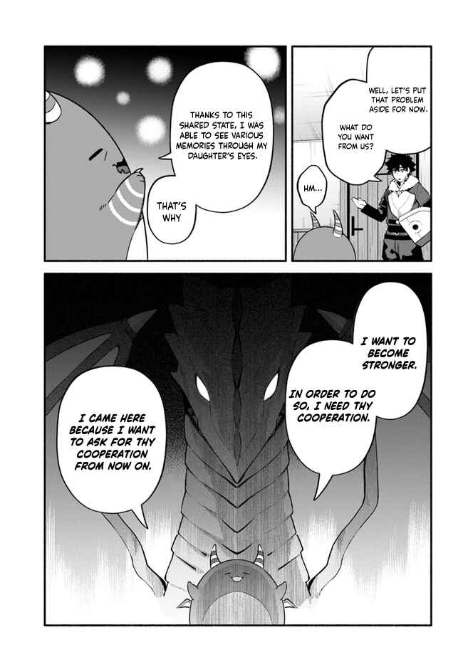 Page 26 Chapter 45 Yari no Yuusha no Yarinaoshi