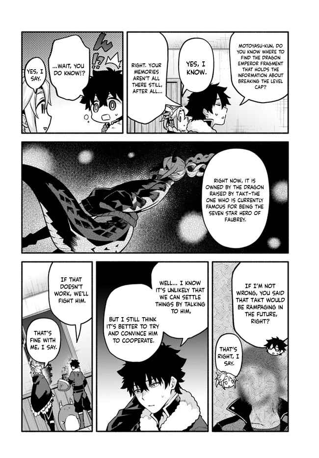 Page 29 Chapter 45 Yari no Yuusha no Yarinaoshi