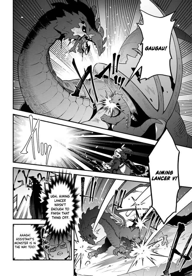 Page 7 Chapter 45 Yari no Yuusha no Yarinaoshi