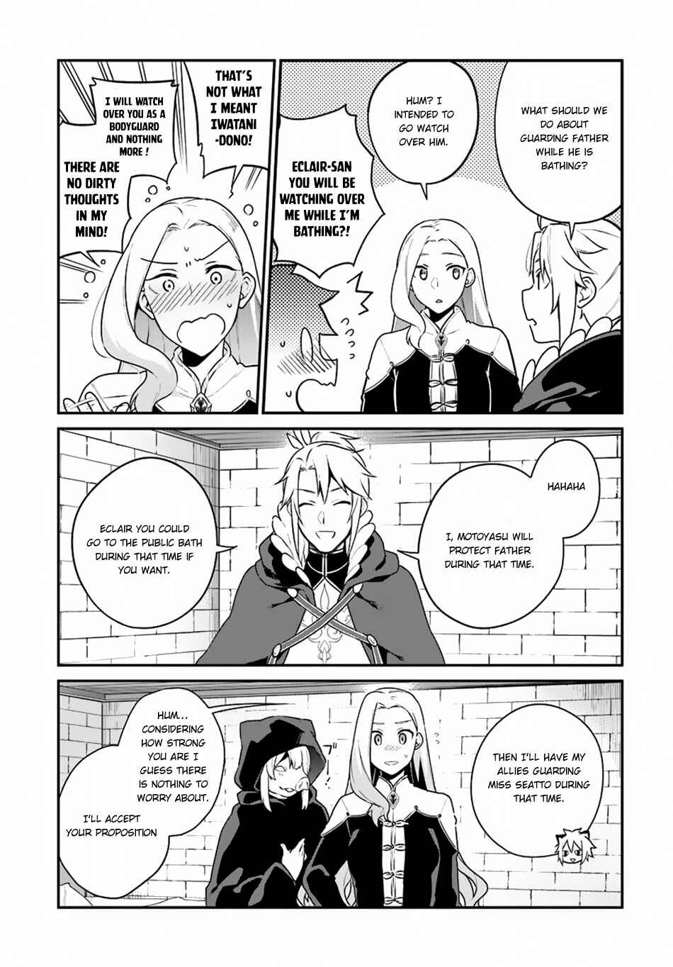 Page 13 Chapter 5 Yari no Yuusha no Yarinaoshi