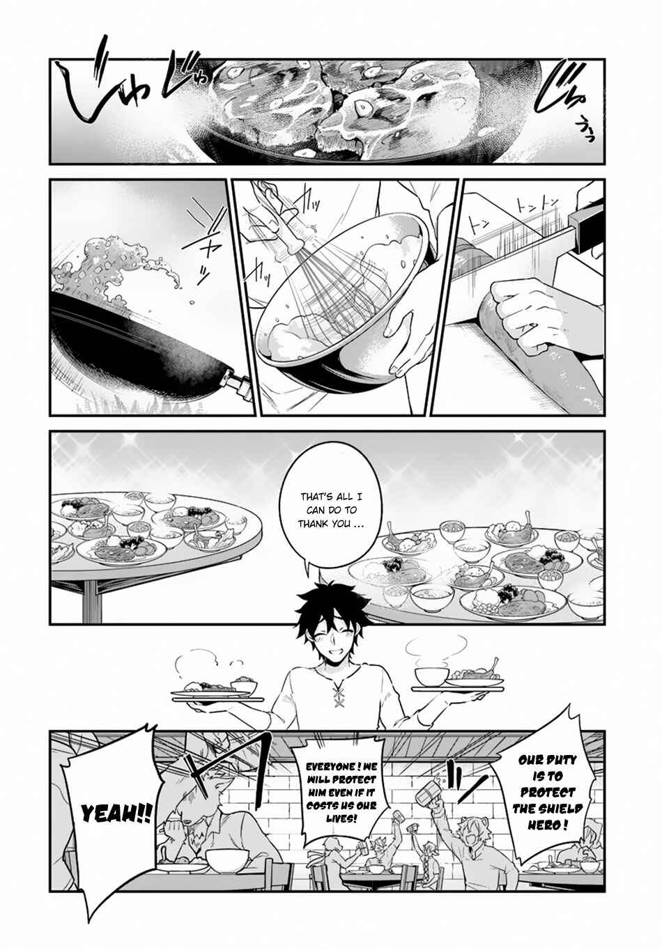 Page 18 Chapter 5 Yari no Yuusha no Yarinaoshi