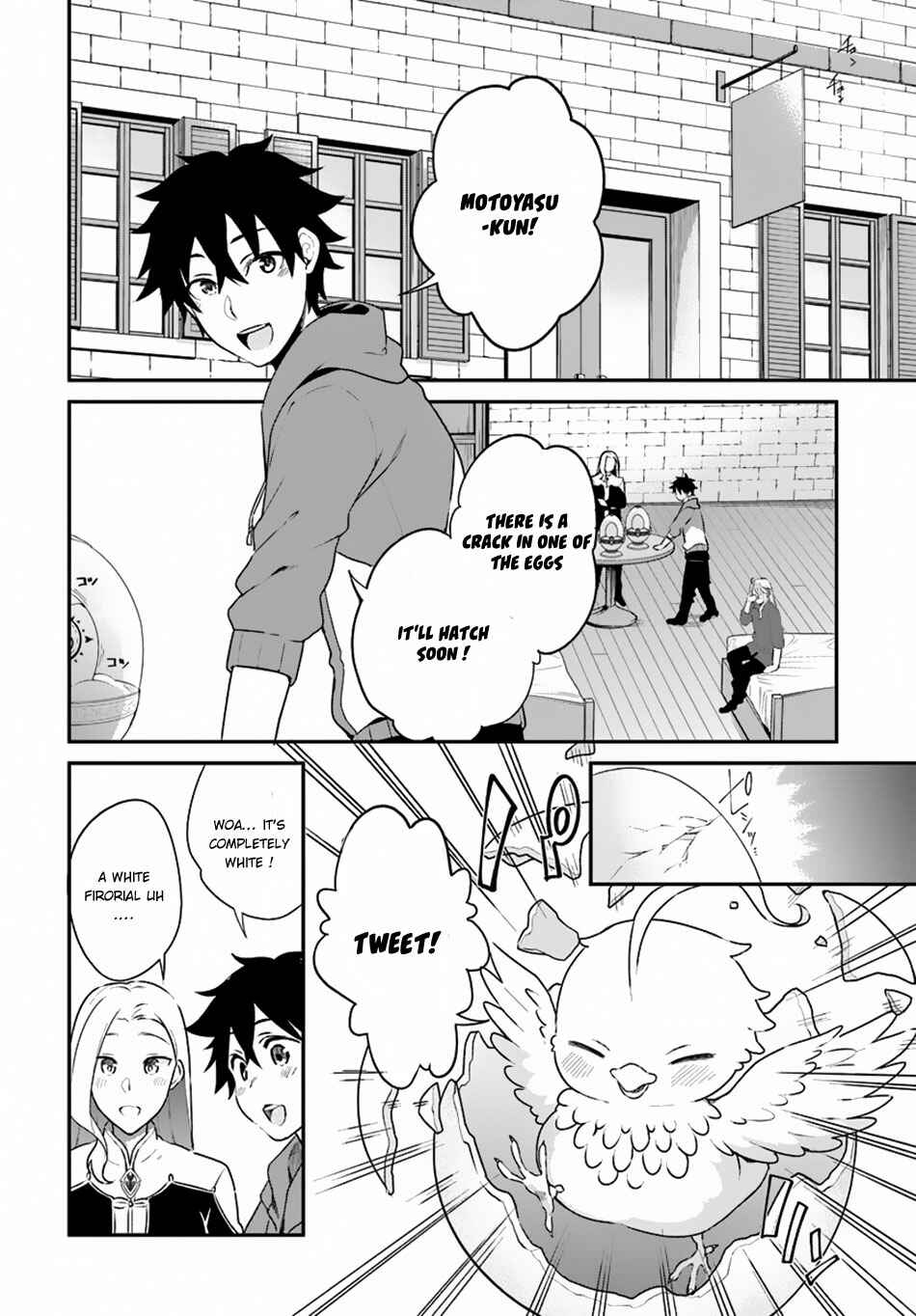 Page 22 Chapter 5 Yari no Yuusha no Yarinaoshi