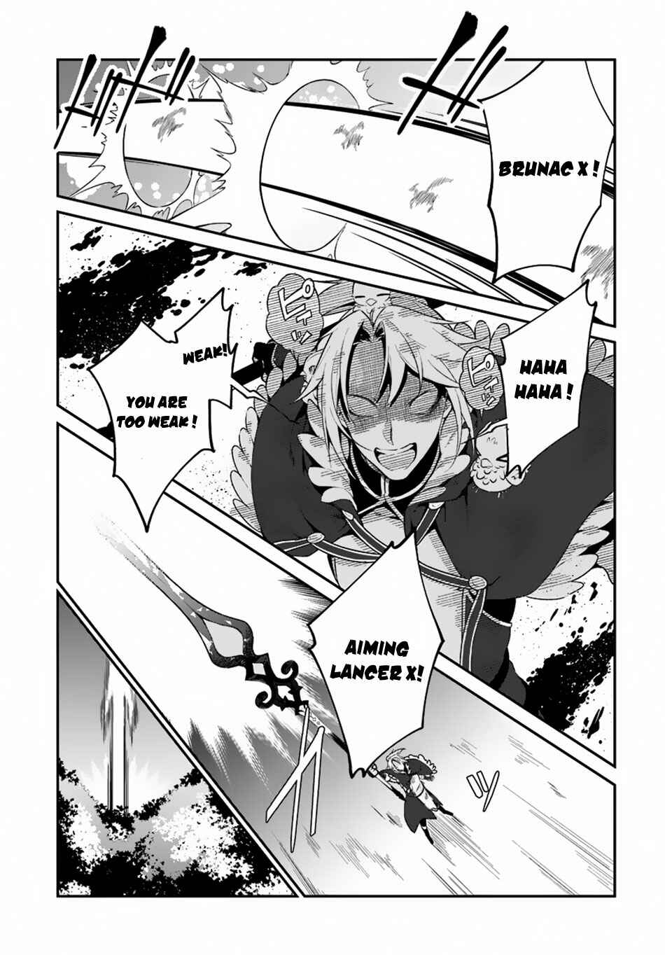 Page 27 Chapter 5 Yari no Yuusha no Yarinaoshi