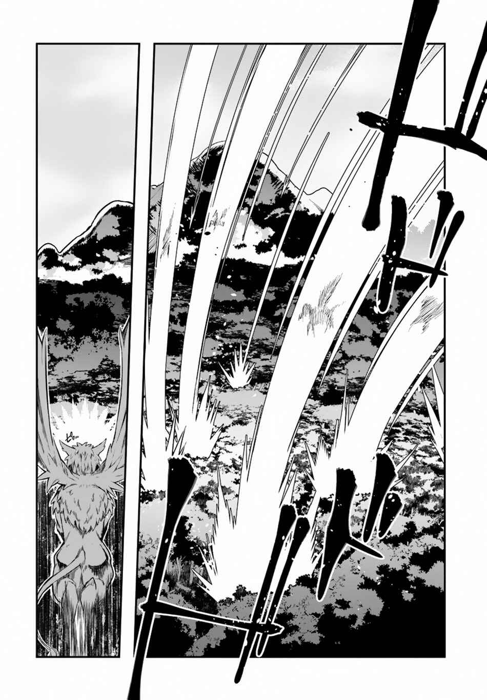 Page 28 Chapter 5 Yari no Yuusha no Yarinaoshi