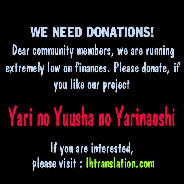 Page 32 Chapter 5 Yari no Yuusha no Yarinaoshi
