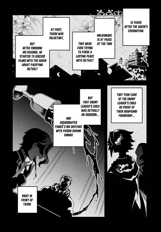 Page 12 Chapter 47 Yari no Yuusha no Yarinaoshi