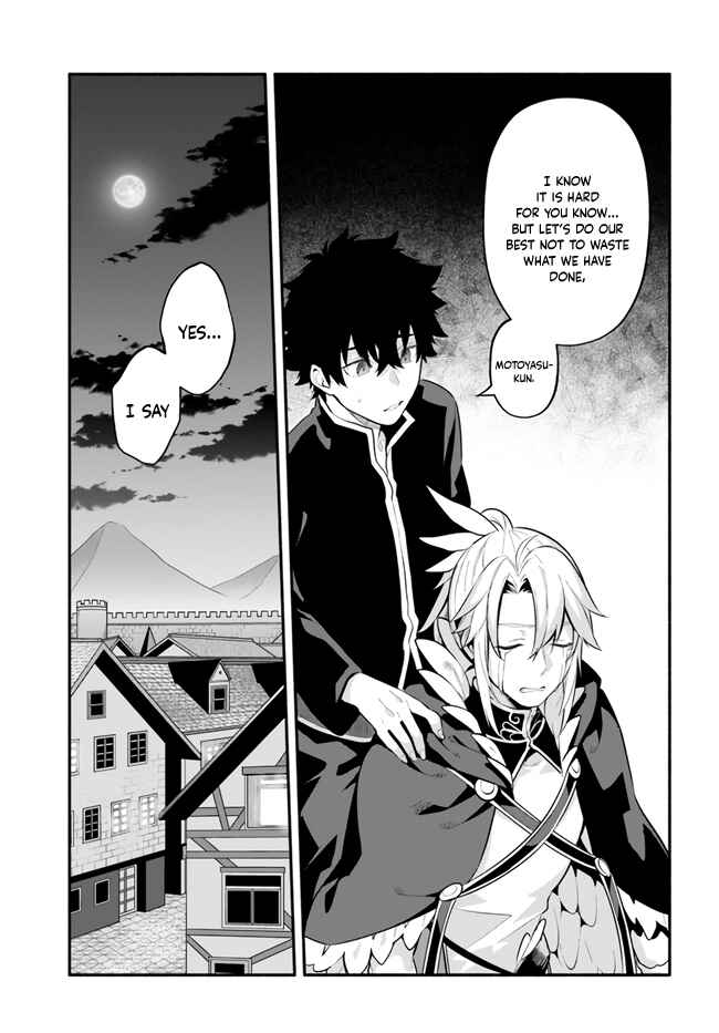 Page 19 Chapter 47 Yari no Yuusha no Yarinaoshi
