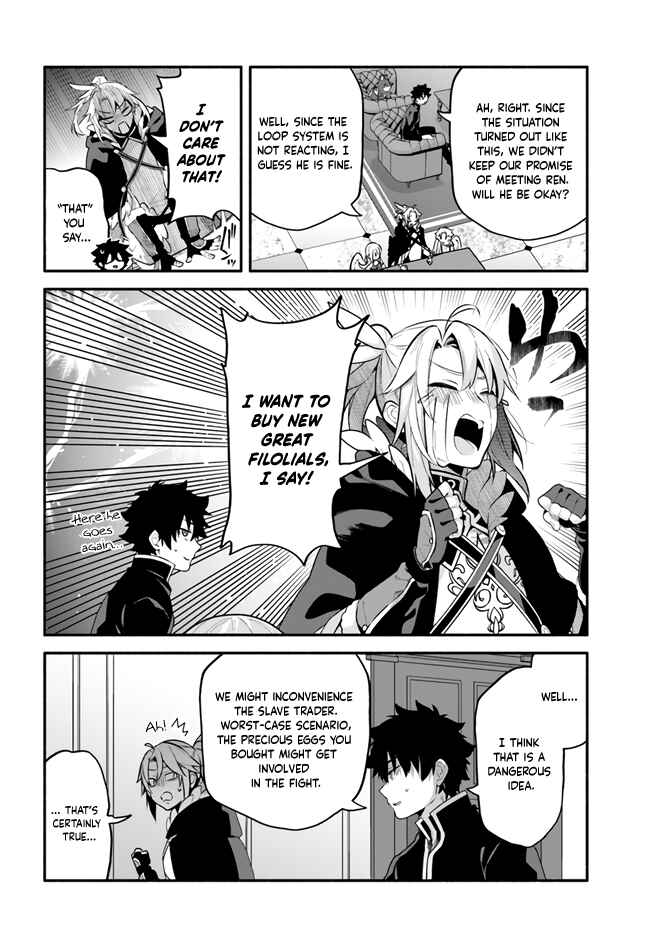 Page 6 Chapter 47 Yari no Yuusha no Yarinaoshi