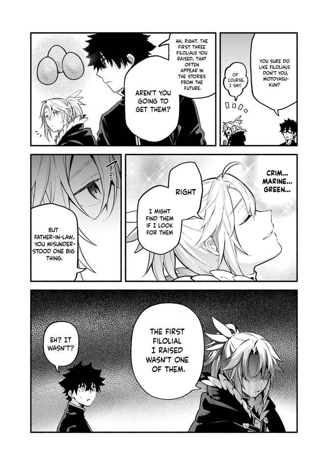 Page 7 Chapter 47 Yari no Yuusha no Yarinaoshi