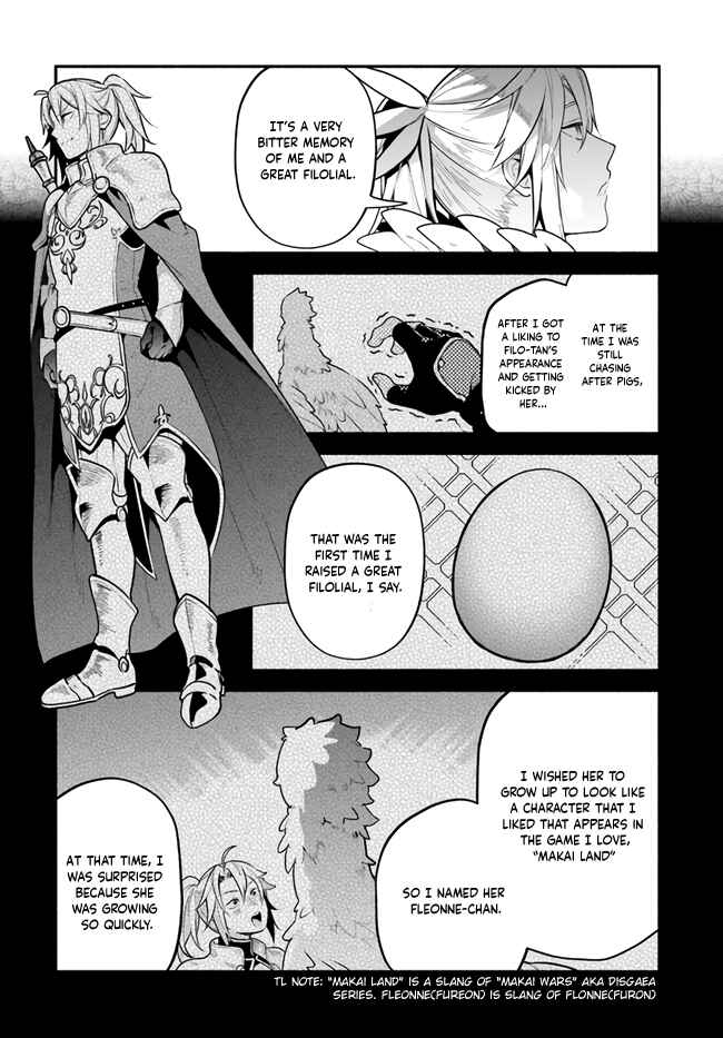 Page 8 Chapter 47 Yari no Yuusha no Yarinaoshi