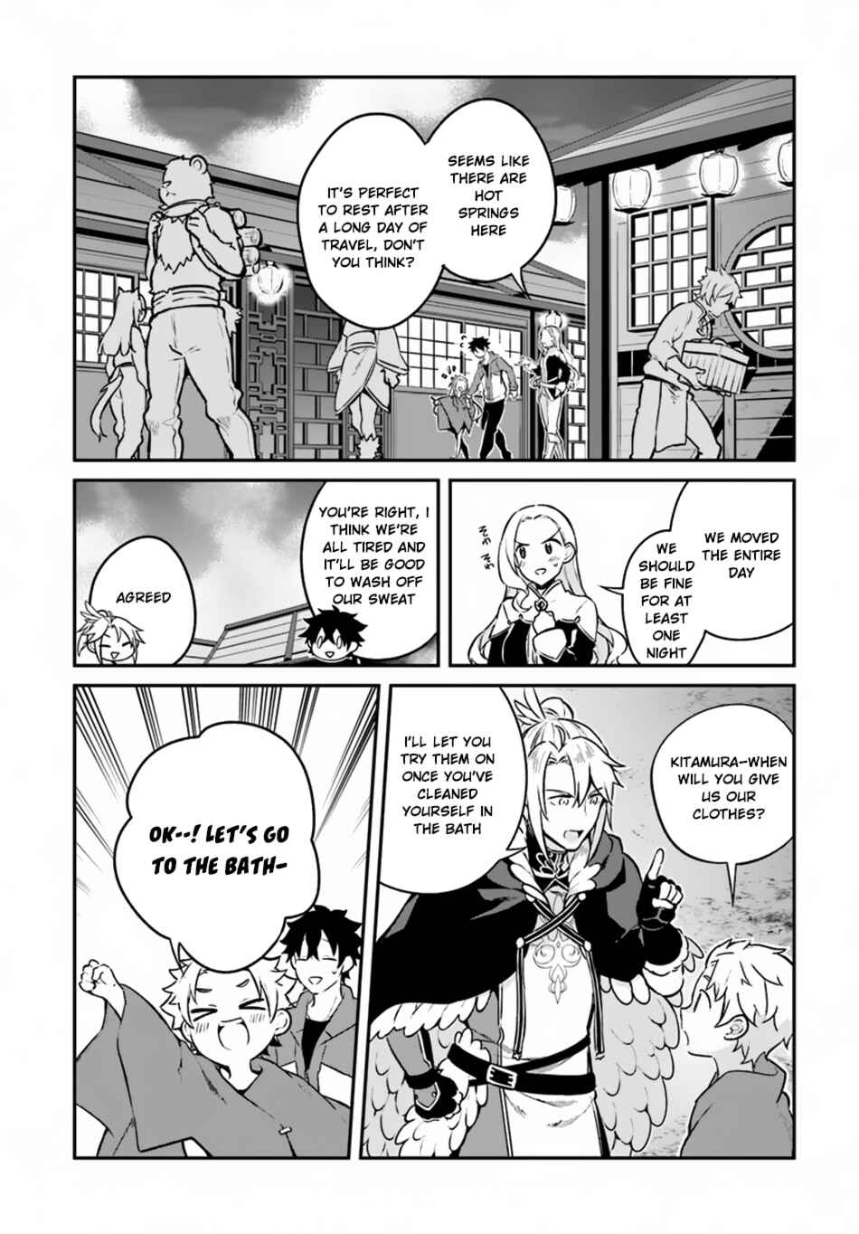 Page 16 Chapter 9 Yari no Yuusha no Yarinaoshi