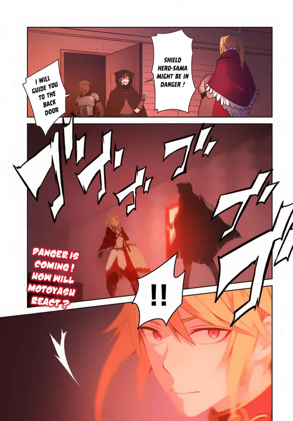 Page 2 Chapter 9 Yari no Yuusha no Yarinaoshi