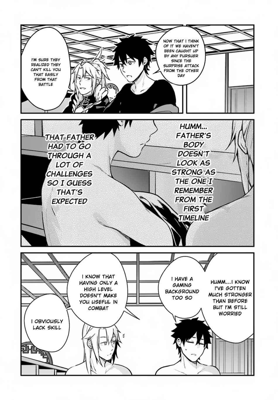 Page 21 Chapter 9 Yari no Yuusha no Yarinaoshi