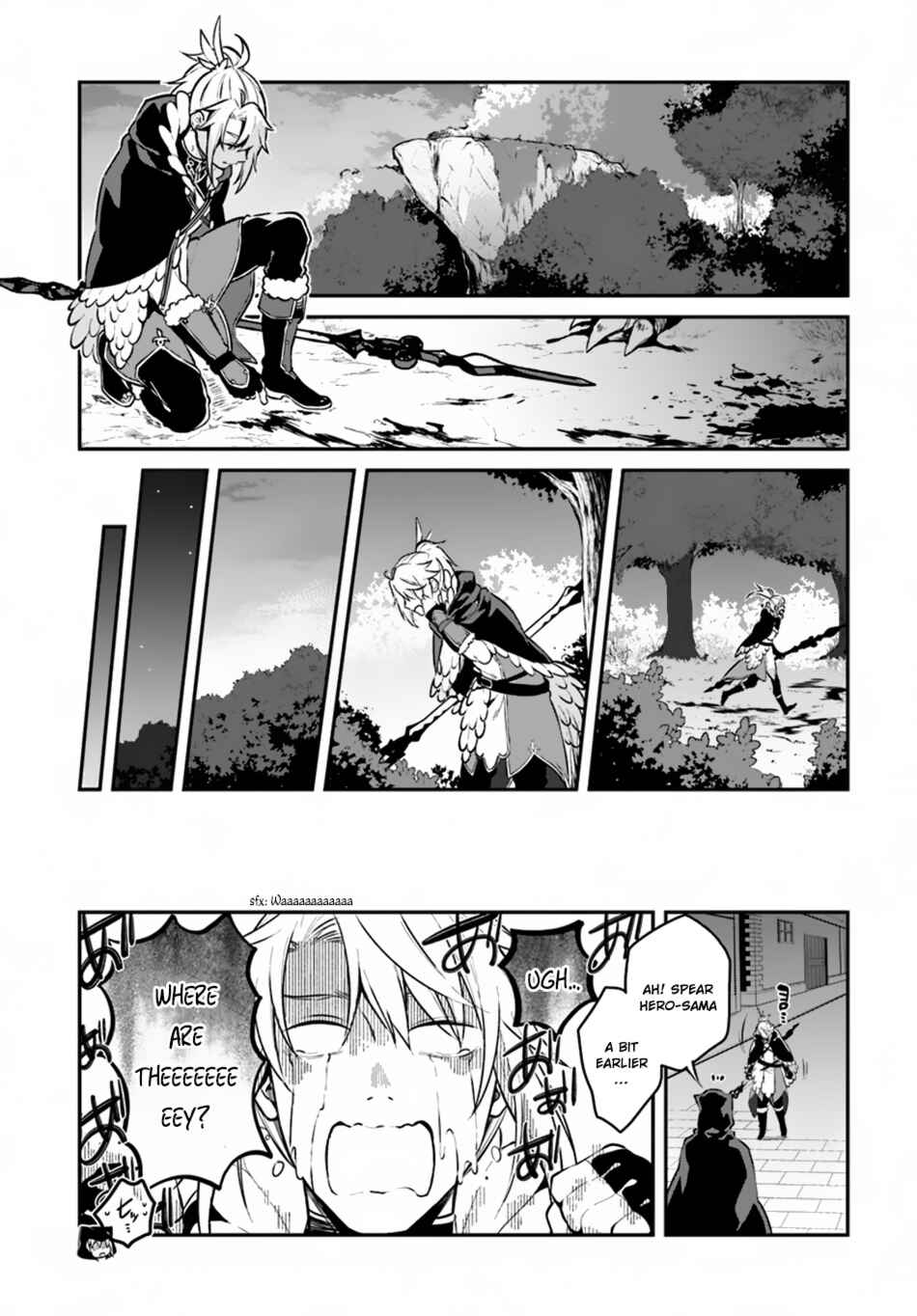 Page 8 Chapter 9 Yari no Yuusha no Yarinaoshi