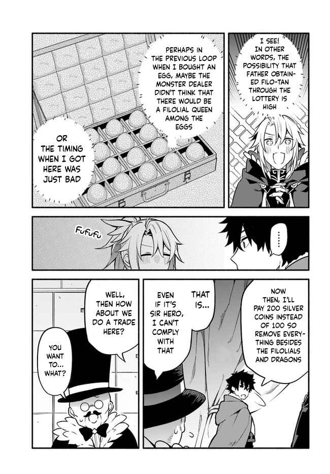 Page 11 Chapter 36 Yari no Yuusha no Yarinaoshi