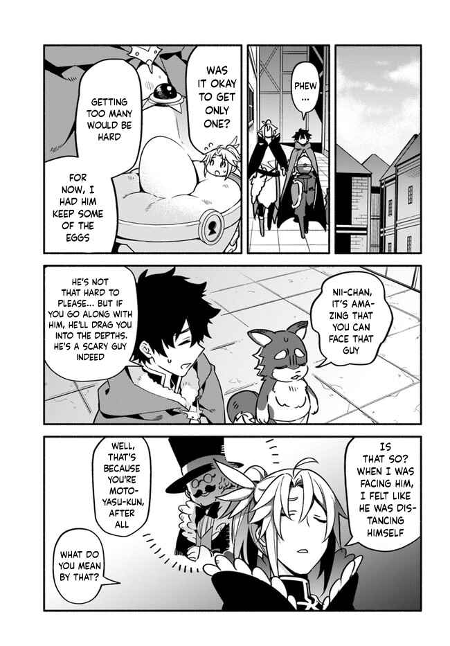 Page 15 Chapter 36 Yari no Yuusha no Yarinaoshi