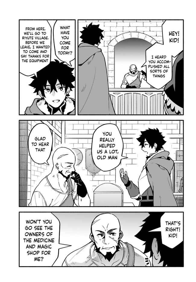 Page 17 Chapter 36 Yari no Yuusha no Yarinaoshi