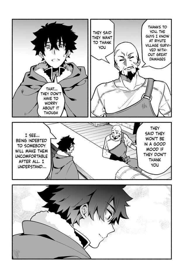 Page 18 Chapter 36 Yari no Yuusha no Yarinaoshi