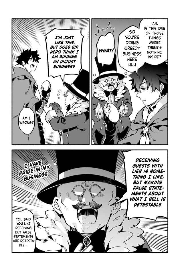 Page 6 Chapter 36 Yari no Yuusha no Yarinaoshi