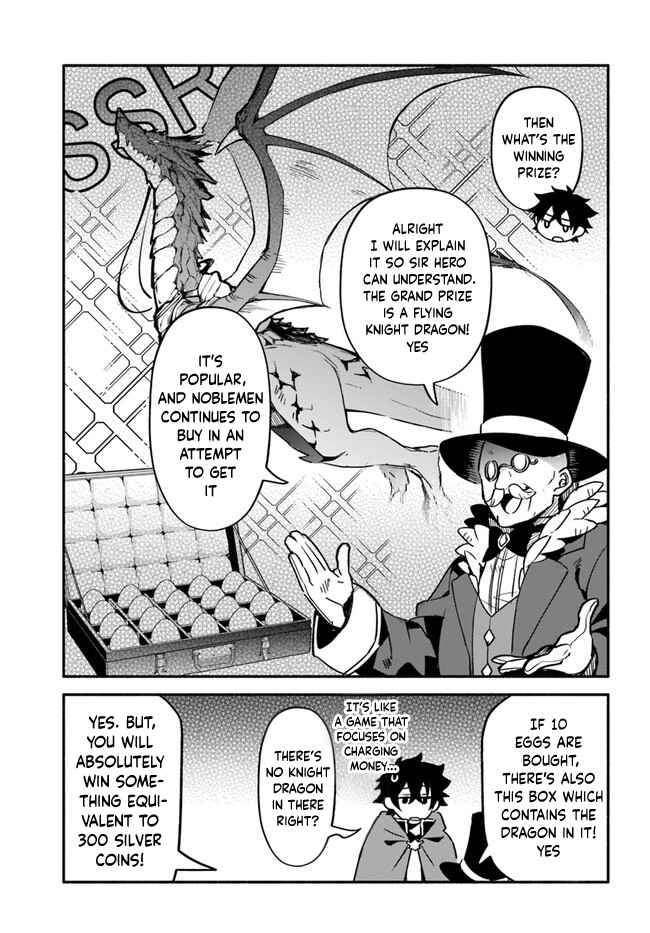 Page 7 Chapter 36 Yari no Yuusha no Yarinaoshi