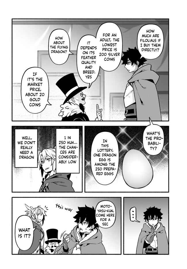 Page 8 Chapter 36 Yari no Yuusha no Yarinaoshi