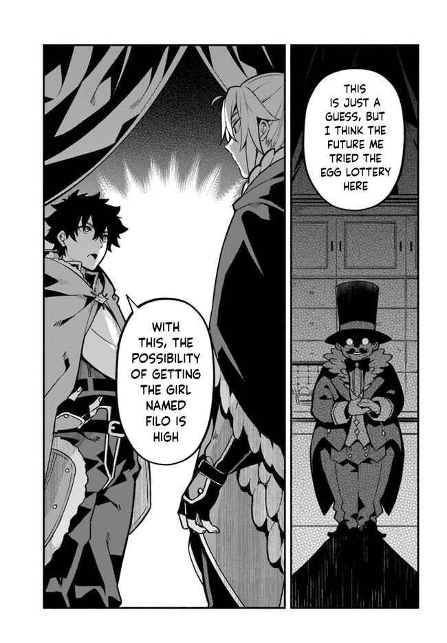 Page 9 Chapter 36 Yari no Yuusha no Yarinaoshi