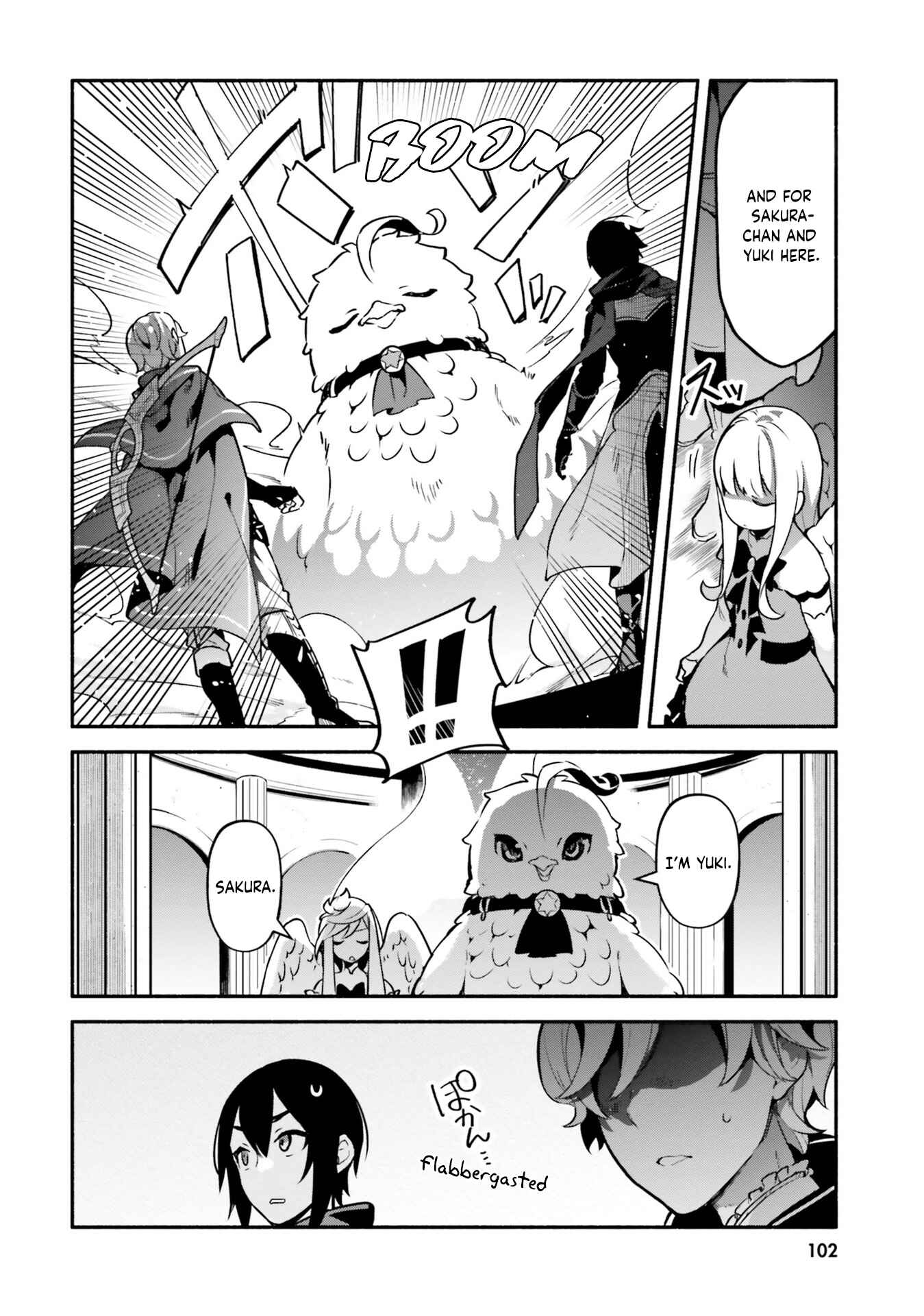 Page 14 Chapter 32 Yari no Yuusha no Yarinaoshi