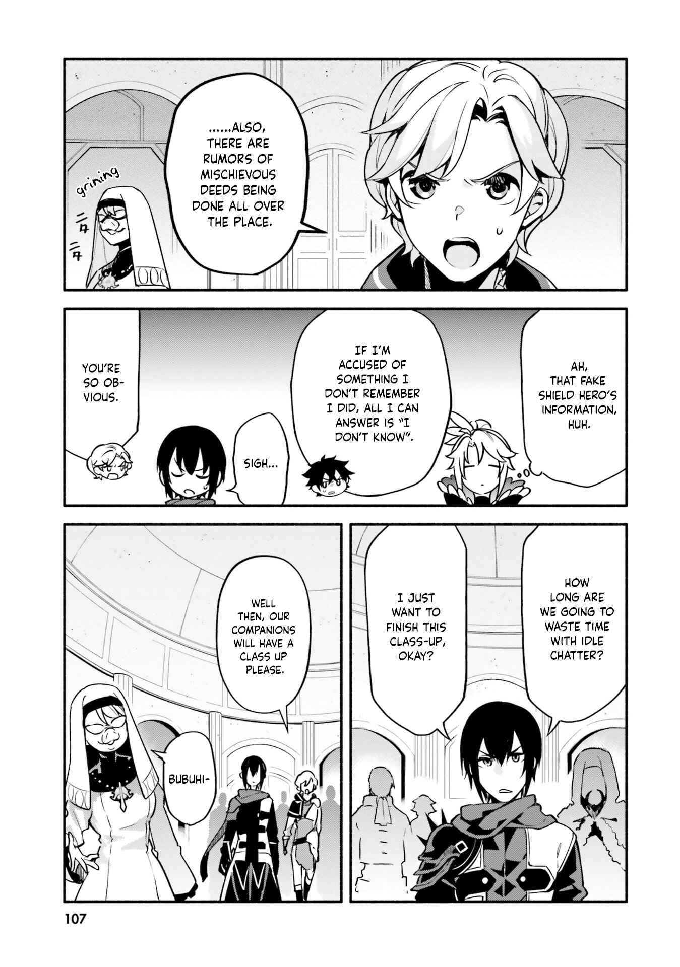 Page 19 Chapter 32 Yari no Yuusha no Yarinaoshi