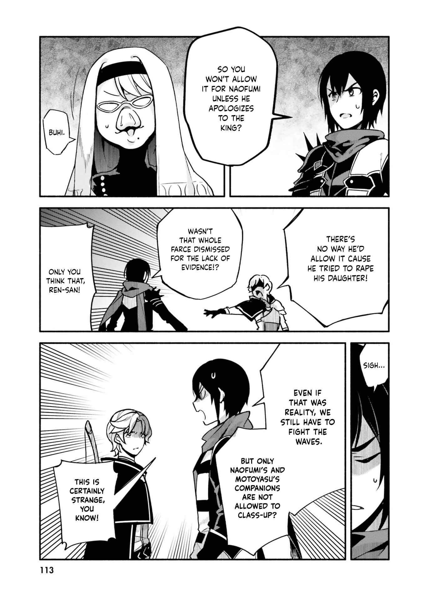 Page 25 Chapter 32 Yari no Yuusha no Yarinaoshi