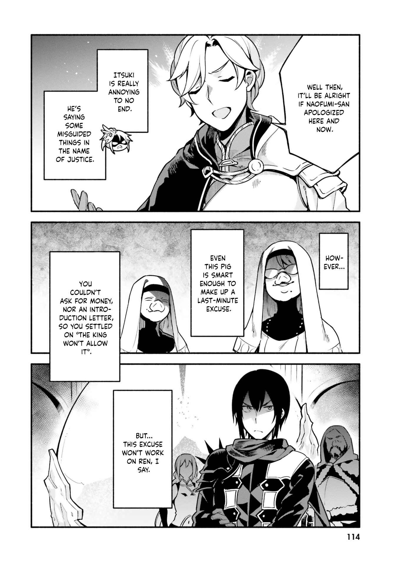 Page 26 Chapter 32 Yari no Yuusha no Yarinaoshi