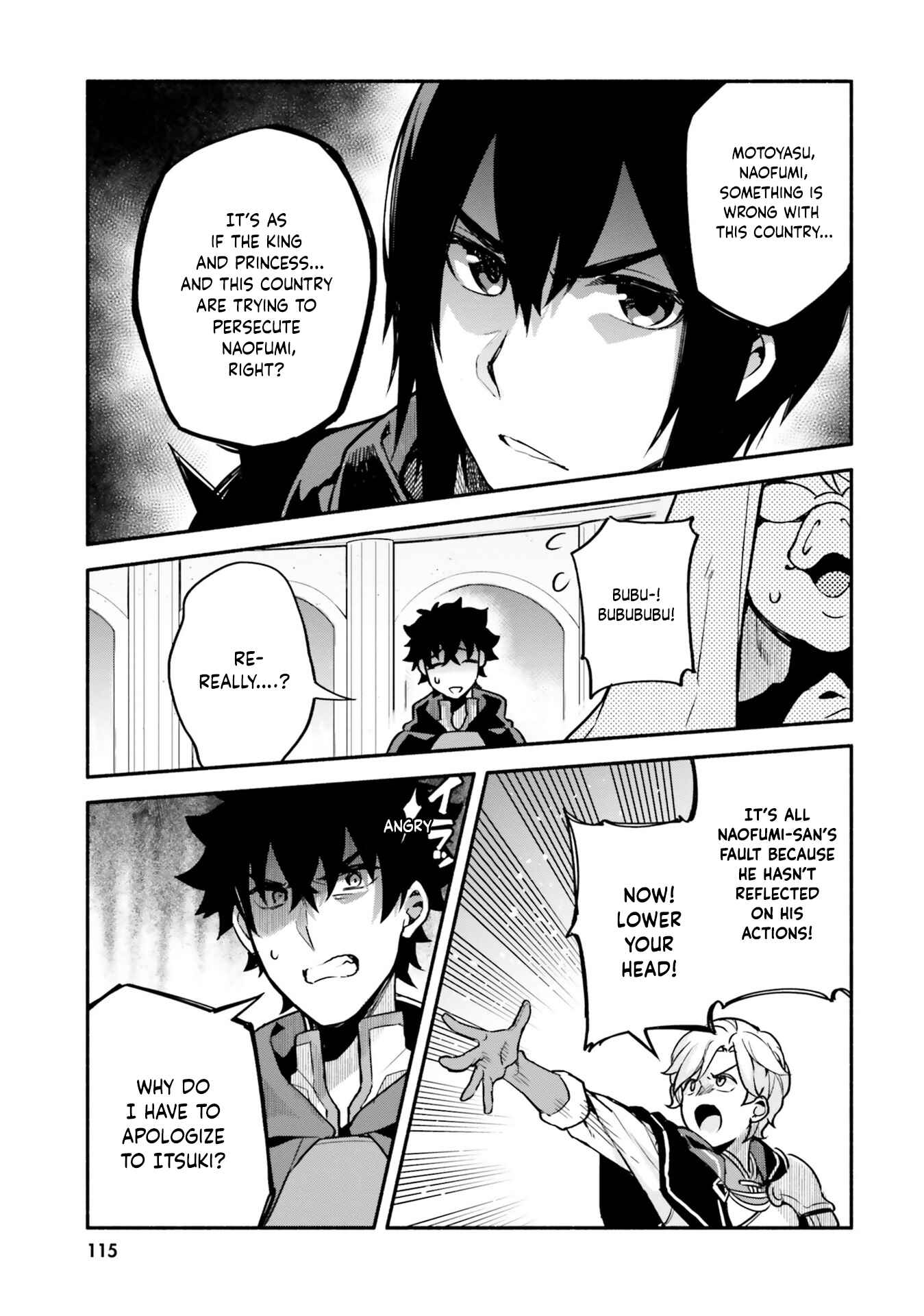 Page 27 Chapter 32 Yari no Yuusha no Yarinaoshi