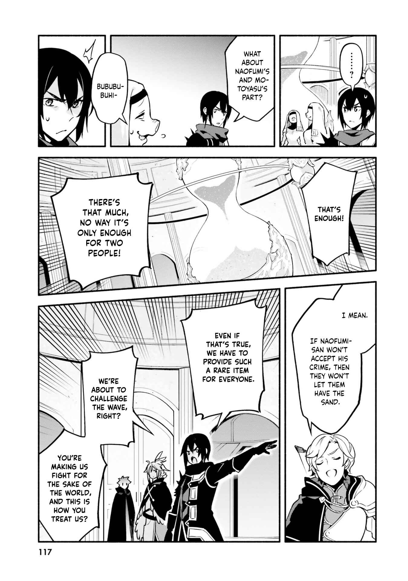 Page 29 Chapter 32 Yari no Yuusha no Yarinaoshi