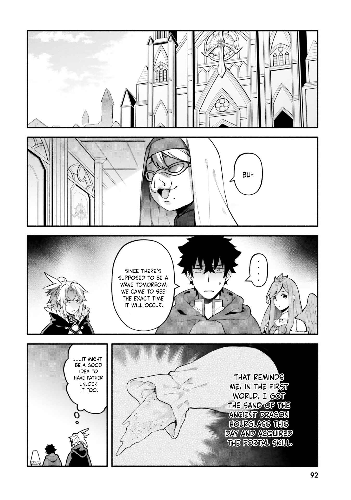 Page 4 Chapter 32 Yari no Yuusha no Yarinaoshi
