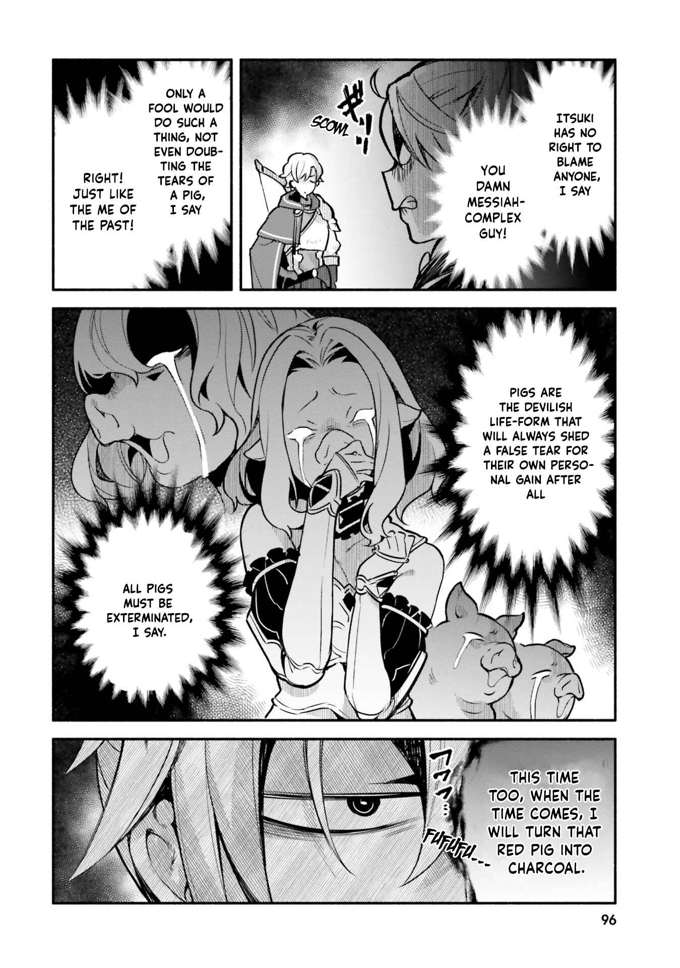 Page 8 Chapter 32 Yari no Yuusha no Yarinaoshi