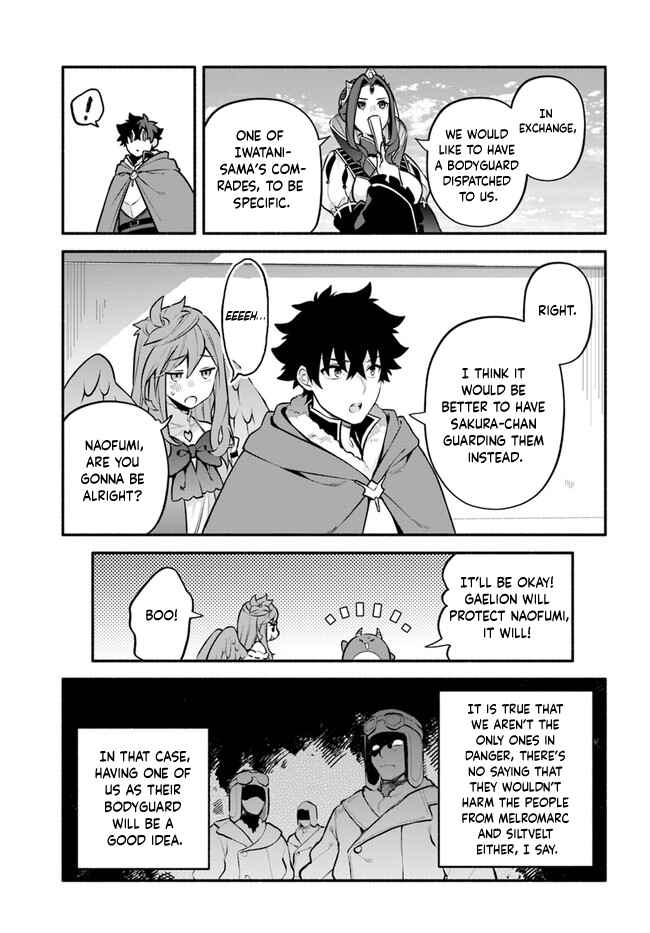 Page 10 Chapter 53 Yari no Yuusha no Yarinaoshi