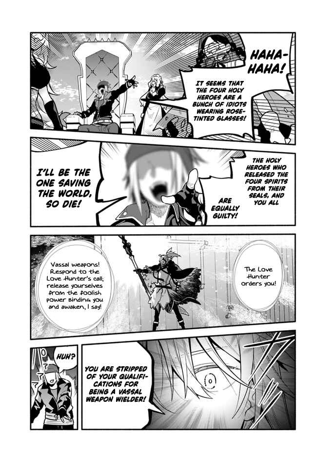 Page 14 Chapter 53 Yari no Yuusha no Yarinaoshi