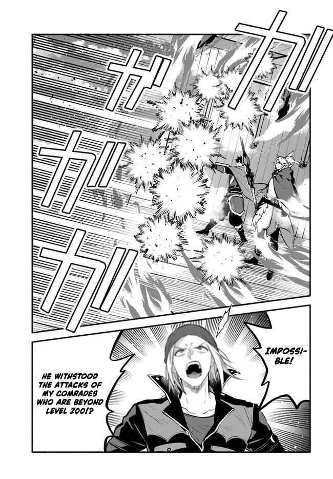 Page 18 Chapter 53 Yari no Yuusha no Yarinaoshi