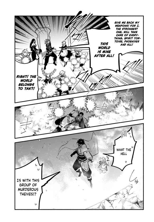 Page 20 Chapter 53 Yari no Yuusha no Yarinaoshi