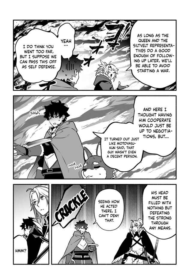 Page 24 Chapter 53 Yari no Yuusha no Yarinaoshi