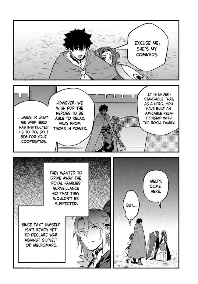 Page 9 Chapter 53 Yari no Yuusha no Yarinaoshi