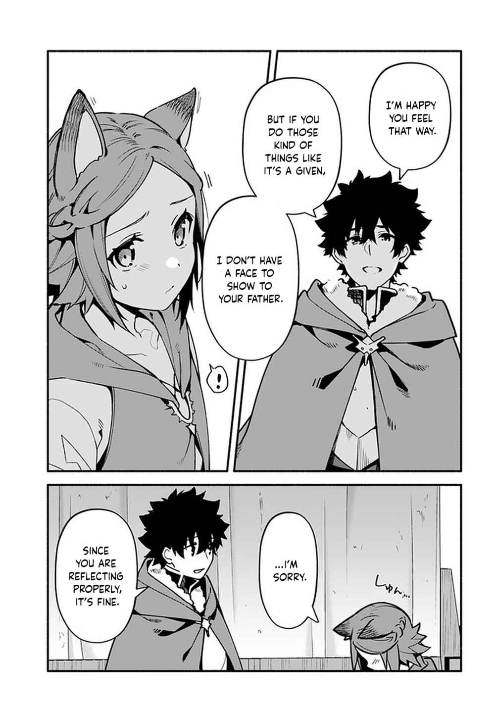 Page 15 Chapter 42 Yari no Yuusha no Yarinaoshi