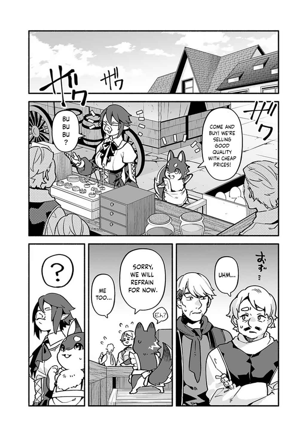 Page 17 Chapter 42 Yari no Yuusha no Yarinaoshi