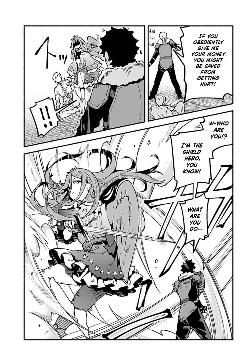 Page 7 Chapter 42 Yari no Yuusha no Yarinaoshi