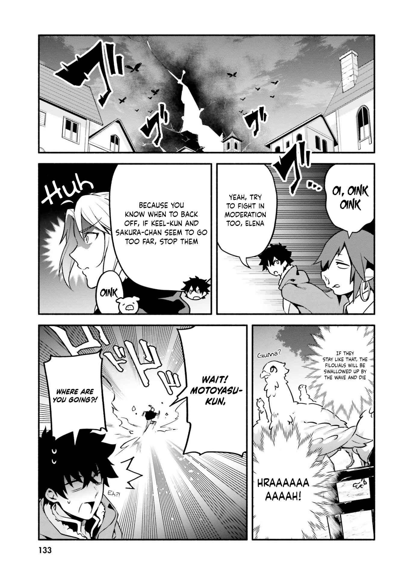 Page 11 Chapter 33 Yari no Yuusha no Yarinaoshi