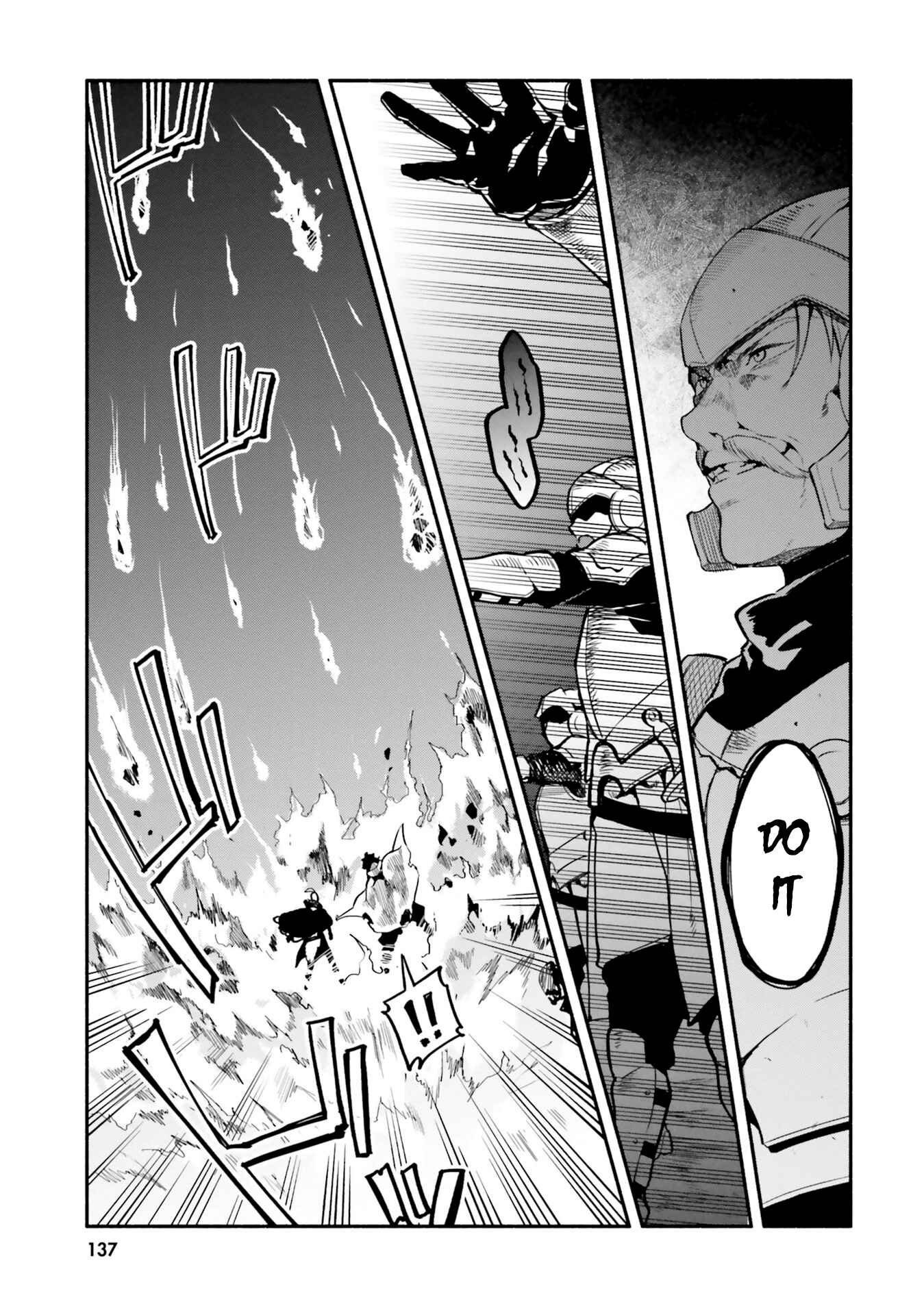 Page 15 Chapter 33 Yari no Yuusha no Yarinaoshi