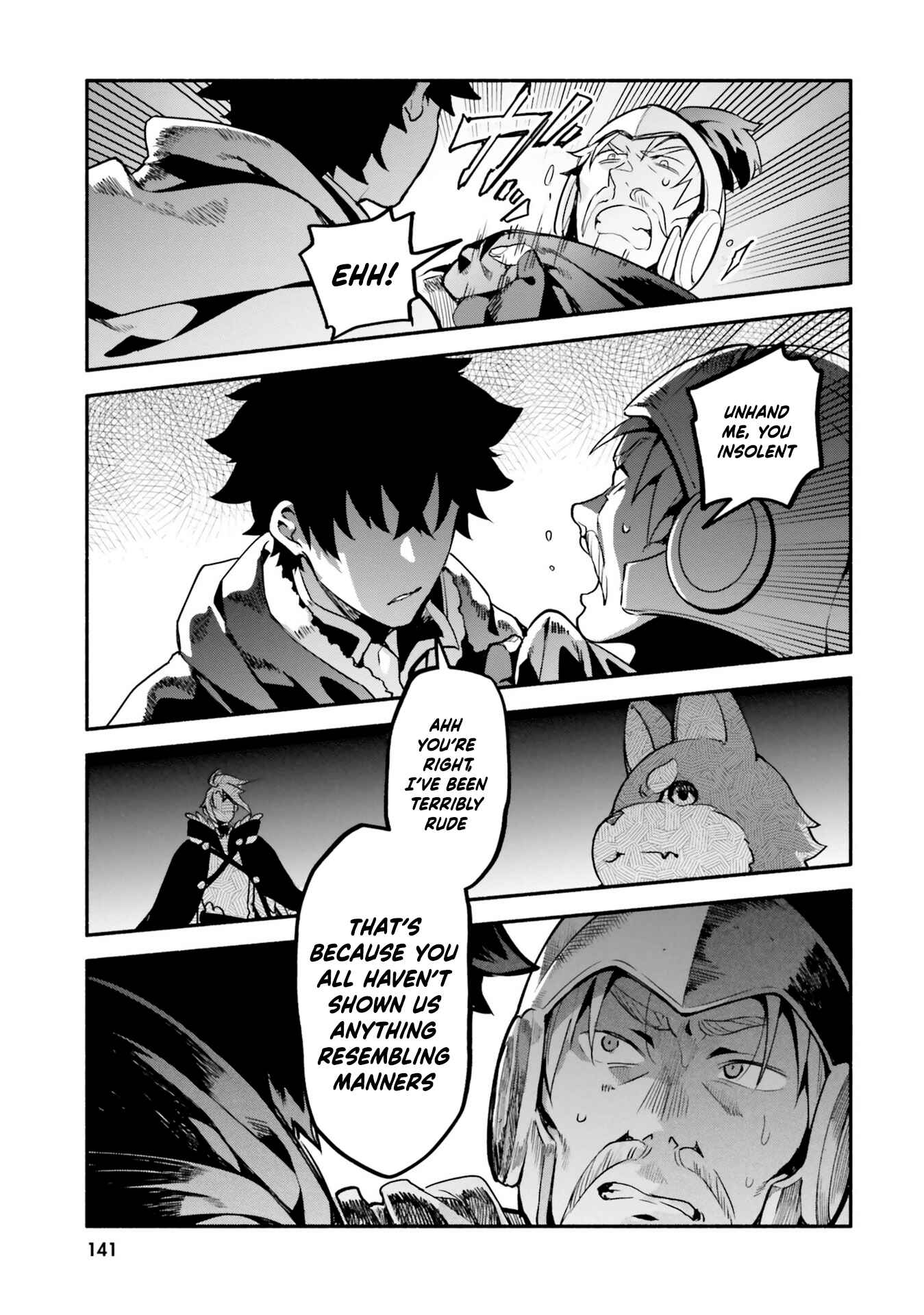 Page 19 Chapter 33 Yari no Yuusha no Yarinaoshi
